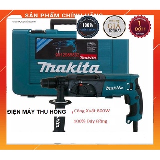 Máy khoan bê tông Makita HR2470- 3 chức năng khoan sắt, gỗ, khoan bê tông và đục bê tông siêu khỏe