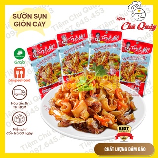 SƯỜN SỤN GIÒN CAY Tứ Xuyên - Gói 12gr - Đồ ăn vặt nội địa [Tiệm Chú Quậy]