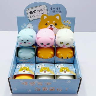CHÓ SHIBA NGÁO MÀU MÈ Squishy GUDETAMA dẻo siêu kute kéo dài mẫu mới 2021 ngộ nghĩnh mochi slime
