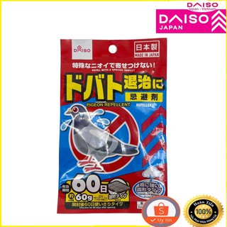 ( DAISO JAPAN) Thuốc xua đuổi chim bồ câu (Loại rắn)