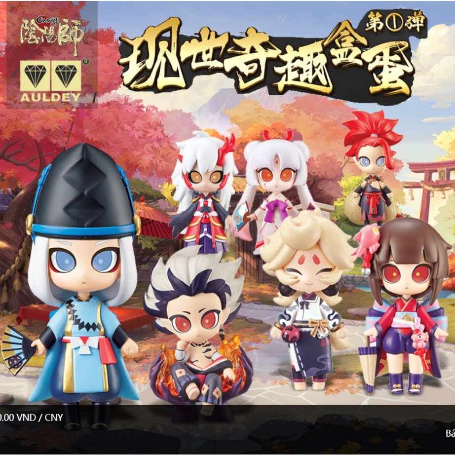 Mô hình nhân vật Âm Dương Sư Onmyoji S1  - 1 hộp nhân vật ngẫu nhiên  - mã 320111