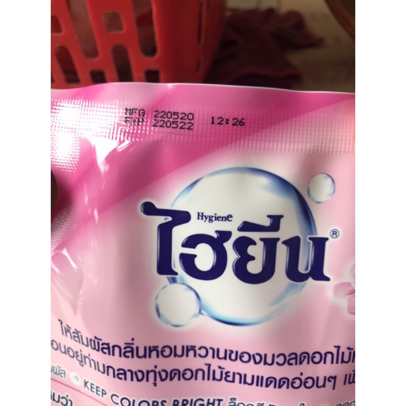 Nước Xả Hygen túi 1800ml hàng công ty date 2023