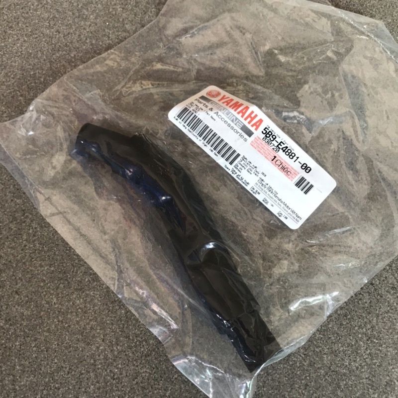 Ống nối ống hơi pô Sirius Jupiter