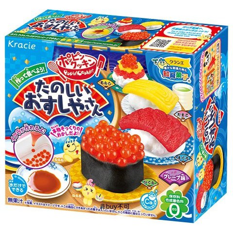 Popin Cookin Sushi làm cơm cuộn