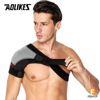 Đai bảo vệ vai - Bó bảo vệ khớp vai tránh chấn thương Aolikes AL1697 - Fbsport