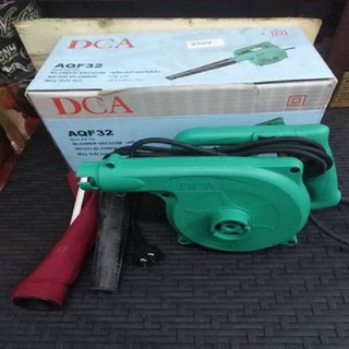 MÁY THỔI BỤI AQF32