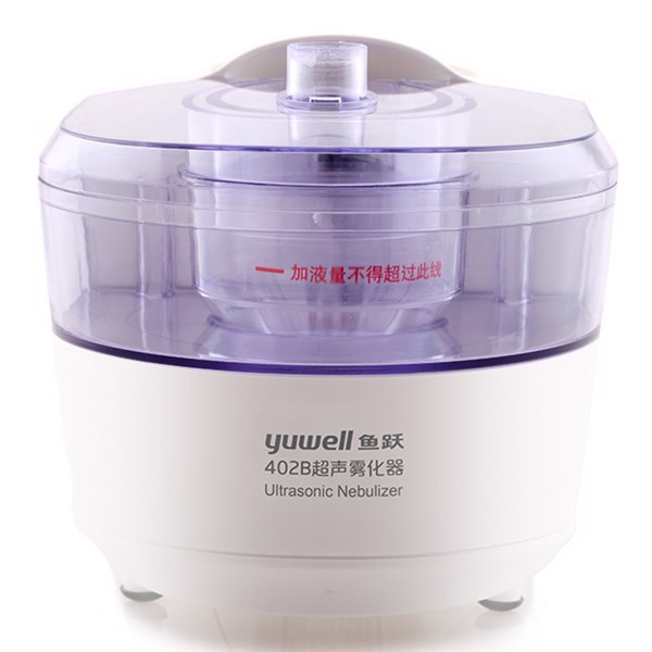 Máy Xông Khí Dung Yuwell 402B