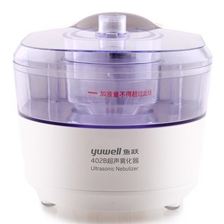 Máy Xông Khí Dung Yuwell 402B