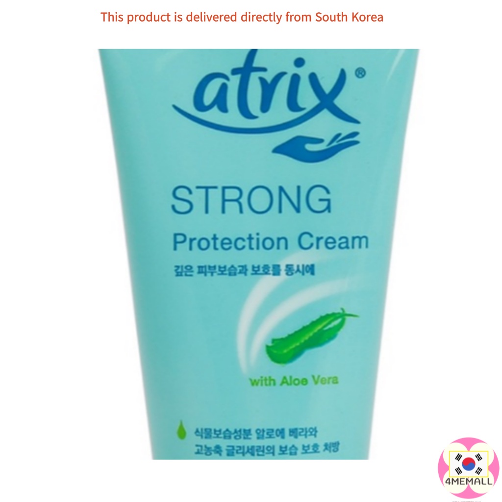 Kem dưỡng da tay và móng chân 75ml 1P Daiso