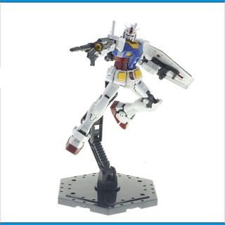 Mô hình lắp ráp Action Base cho HG RG 1/144 VT