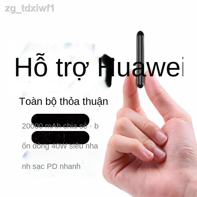 ❈✜Pin dự phòng tích hợp, nhỏ, dung lượng lớn, sạc nhanh, bền, 20000 mAh, phổ thông cho Apple, OPPO, Huawei, Viv