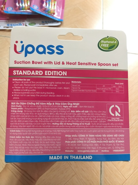 Bát ăn dặm kèm nắp và thìa cảm ứng nhiệt UPASS UP5001W