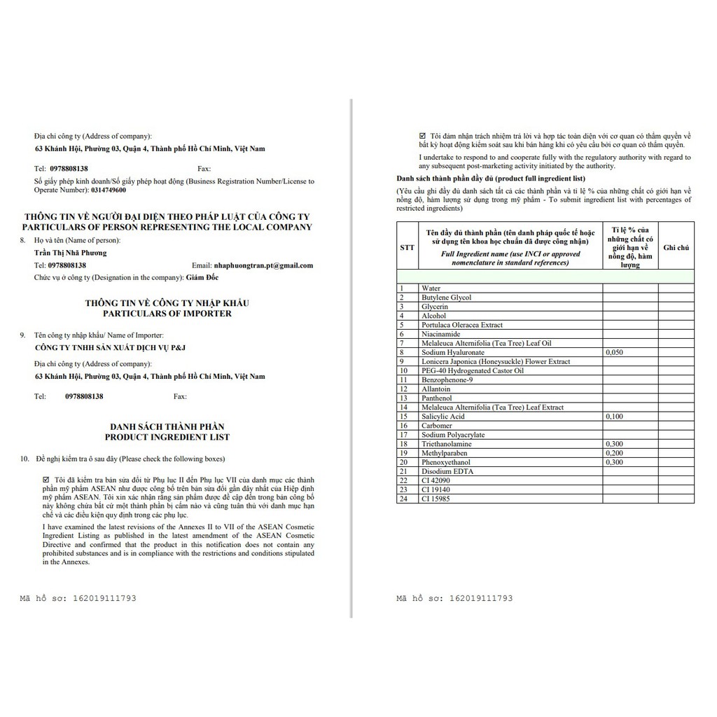 Chấm mụn A.c.story control effect spot dành cho da mụn | BigBuy360 - bigbuy360.vn