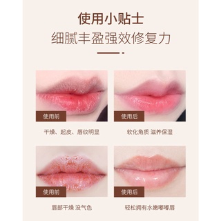 HEYXI 韓媛熙 咖啡唇部磨砂膏15g 清理死皮 淡化唇紋 提亮唇色 保濕滋潤 舒緩干燥