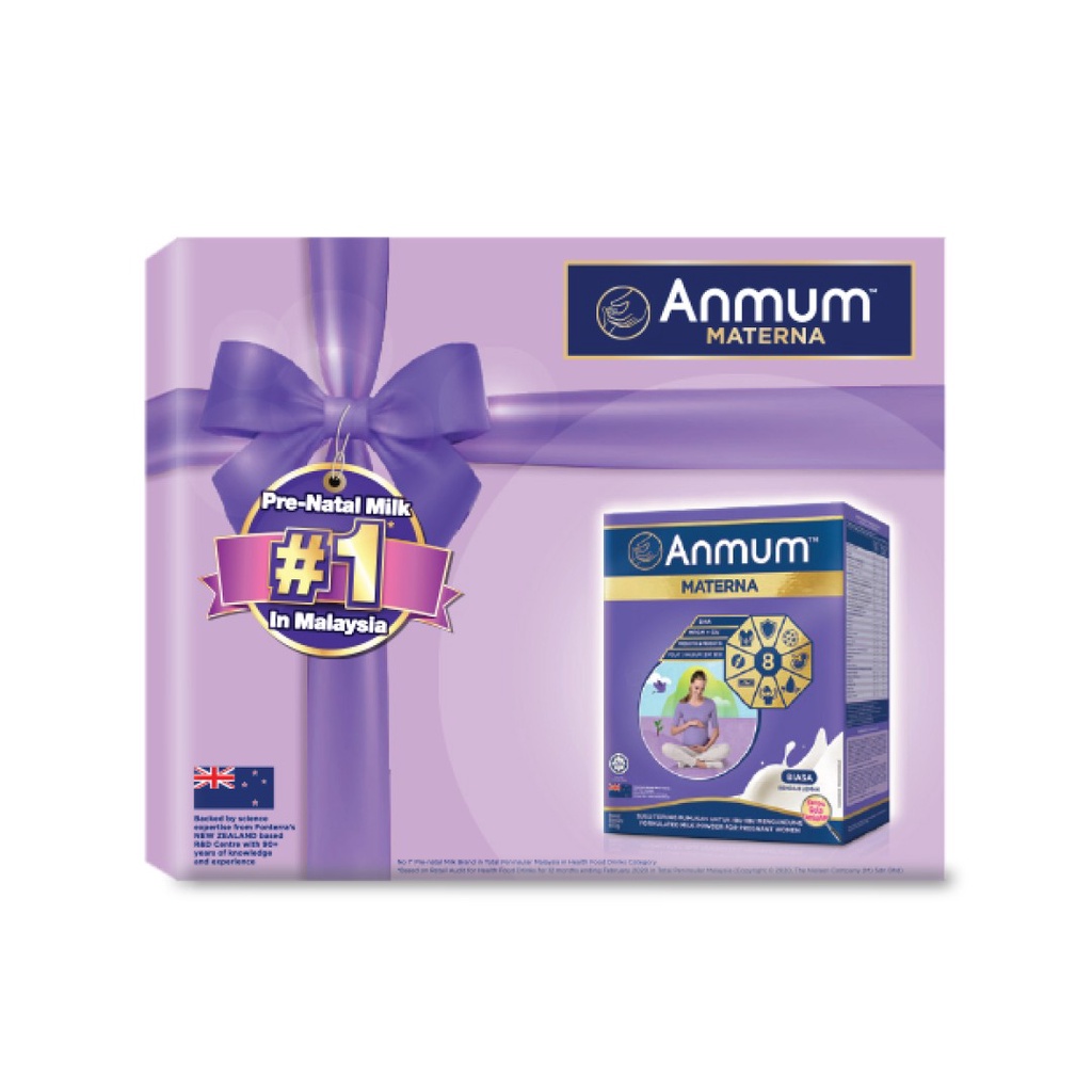 [MKB Gift] Hộp Quà 2 gói mẫu thử Anmum TM Materna Không Thêm Đường 36g/gói