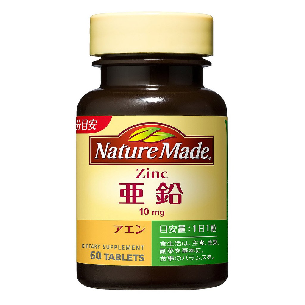 Viên uống bổ sung kẽm Nature Made