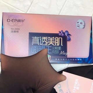 Quần tất 3d mã 3326 lót nỉ chener
