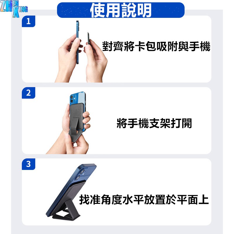 Ốp Điện Thoại Magsafe Có Giá Đỡ Nam Châm Cho Iphone 12mini / 12 Pro / 12pro Max