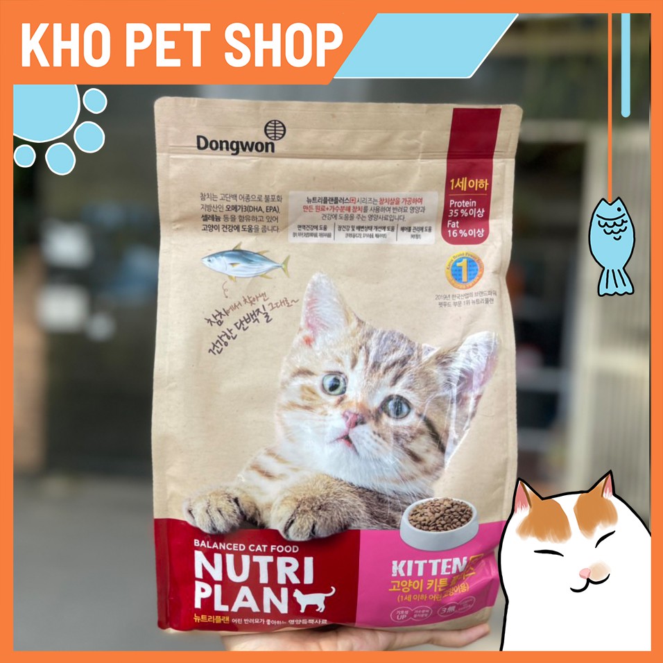 Thức Ăn Khô Cho Mèo Con Nutri Plan 1.5kg