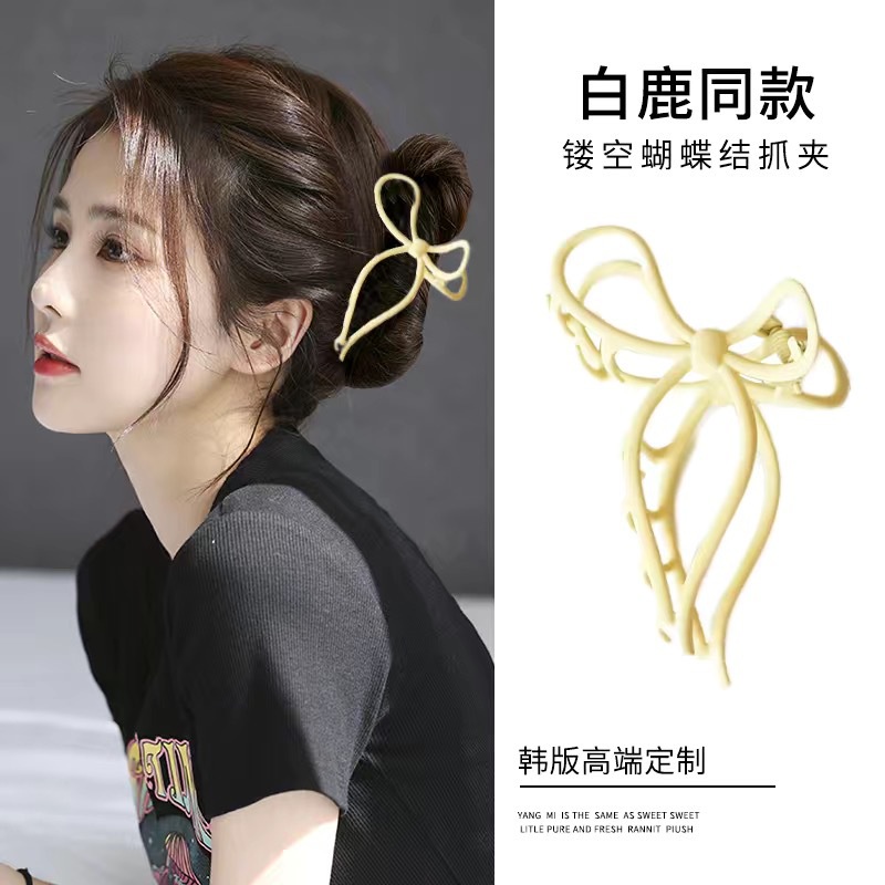 Kẹp tóc nơ iF YOU thời trang cổ điển cho nữ