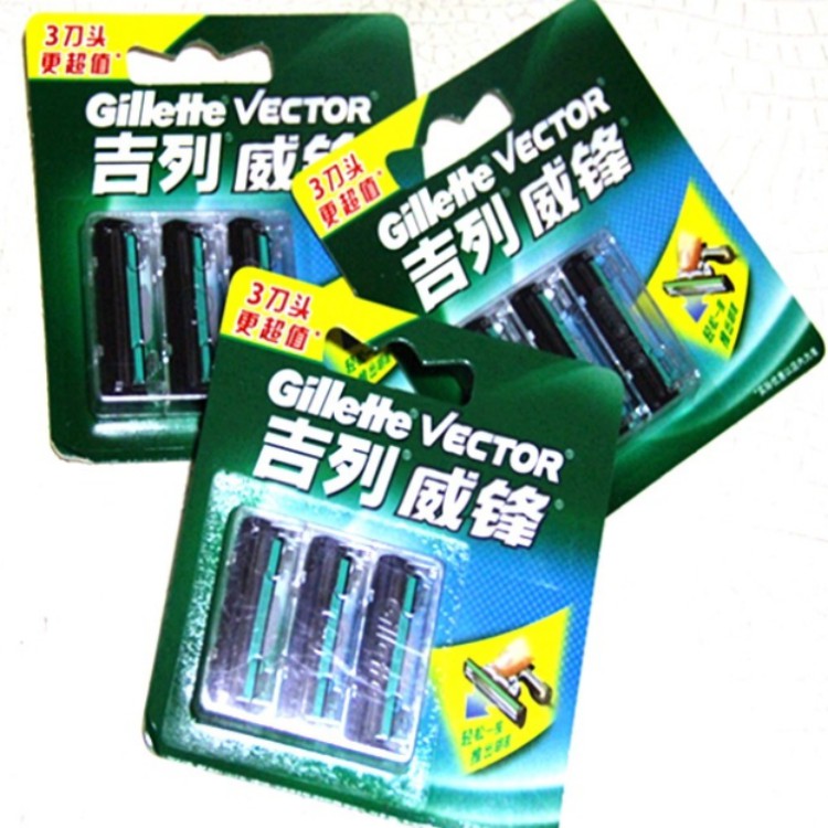 Hộp 3 Lưỡi Dao Cạo Râu Gillette Cực Tiết Kiệm