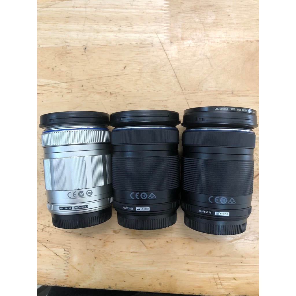 Olympus 40-150