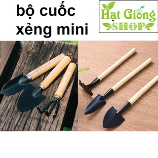 Bộ dụng cụ làm vườn - bộ cuốc xẻng mini