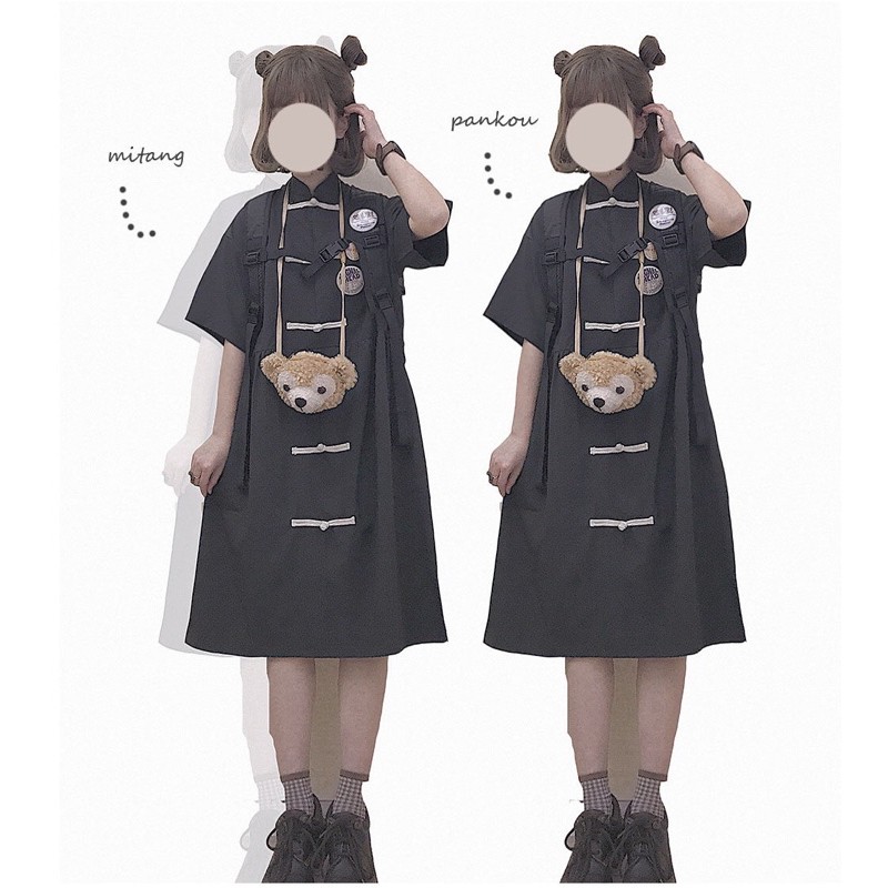 Đầm Babydoll Phong Cách Trung Hoa 40-70kg