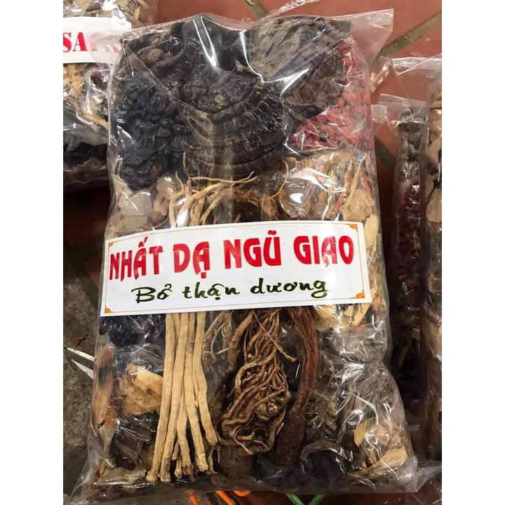 Thang ngâm rịu hỗ trợ cải thiên sinh lý