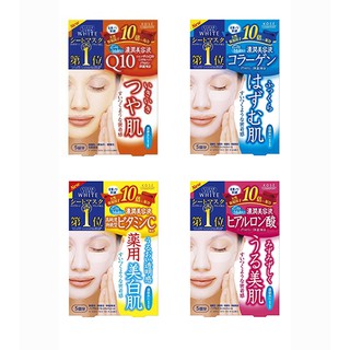 Mặt nạ Collagen Kose Q10 loại 5m