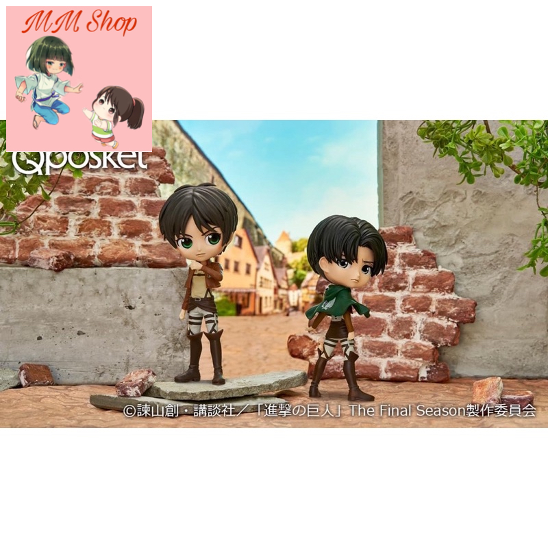 Mô hình Eren Yeager.Attack on Titan - Q posket - Eren Yeager - 2 Types