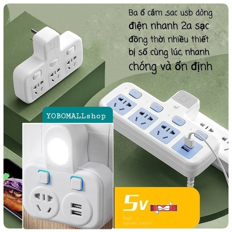 Ổ cắm đèn ngủ đầu giường đa năng có cổng sạc USB công xuất cao - Yobomall