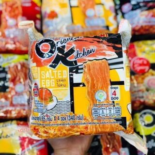 Bịch 4 gói MÌ TRỨNG MUỐI OK THÁI LAN TRỘN KHÔ CAY CAY KHÔNG NÀO 🧀