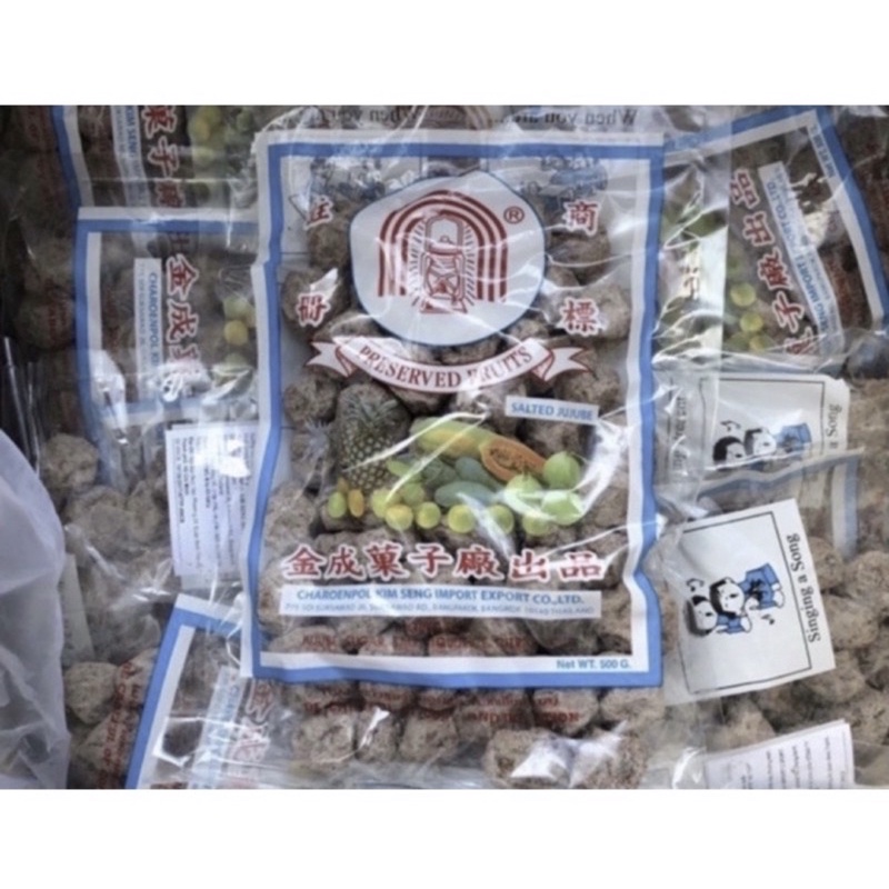 ✅✅ Xí muội thái lan loại có hạt, vị chua chua mặn mặn