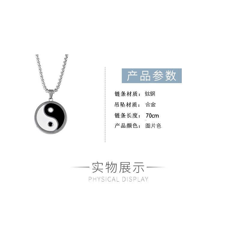 Dây chuyền mặt hình bát quái độc đáo phong cách harajuku cho nam và nữ