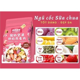 NGŨ CỐC SỮA CHUA HOA QUẢ
