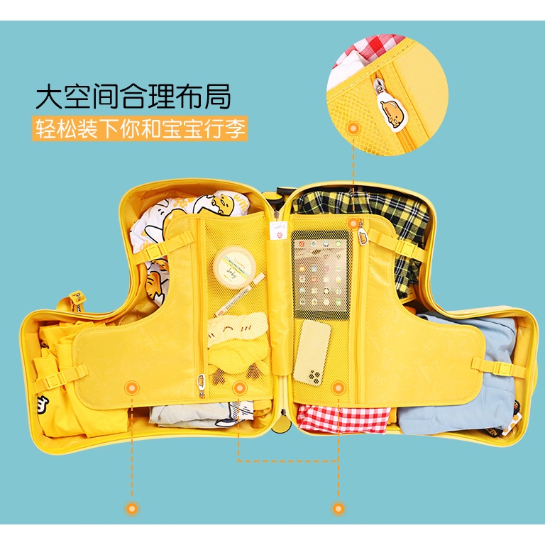 Vali cho bé B.Duck hàng chính hãng bảo hành 12 tháng