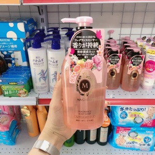 Sữa tắm MACHERIE SHISEDO Nhật
