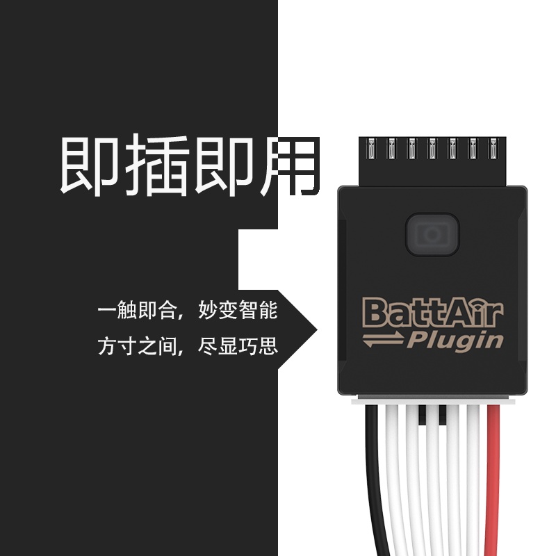 Bộ 5 Đầu Đọc Pin Lithium ISDT 2S 3S 4S 5S 6S Thông Minh