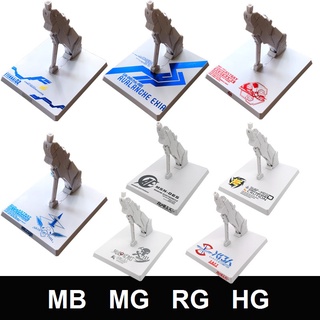 Mô hình lắp ráp HG RG MG Metal Build G Base