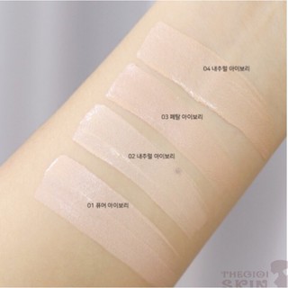 Kem Nền Mỏng Nhẹ Tự Nhiên  Romand Zero Layer Foundation 35ml