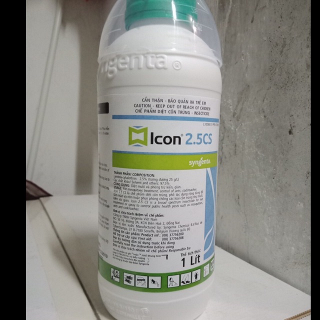Icon 2.5CS