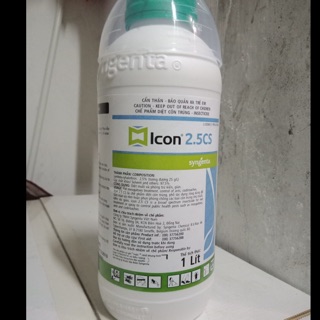 Icon 2.5CS