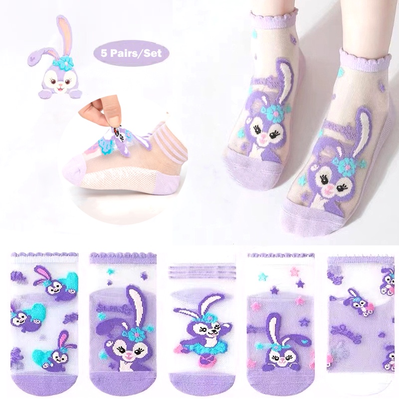 Set 5 Đôi Tất Cotton Hình Nhân Vật Disney Stellalou Stella Đáng Yêu Cho Bé