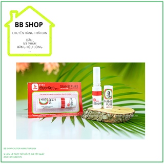[Hàng Chính Hãng] Ống Hít Thông Mũi SiangPure 2 Đầu Thái Lan