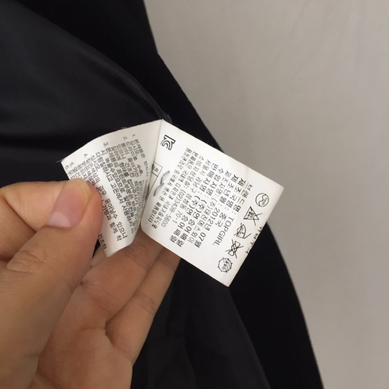 Siêu phẩm áo Topgirl Hàn xinh xắn mới cen