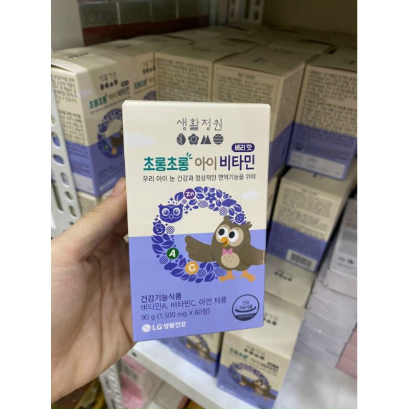 Kẹo Vitamin thơm ngon cho bé