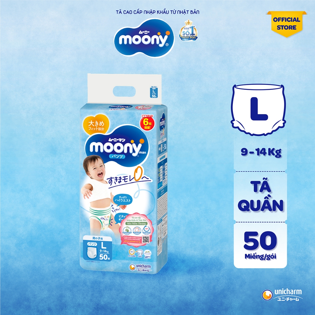 [CỘNG 6 MIẾNG] Tã quần Moony cao cấp Bé Trai (Boy) L44/XL38 - Nhập khẩu từ Nhật Bản