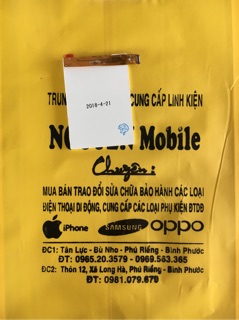 màn hình nokia 3310 (2017)