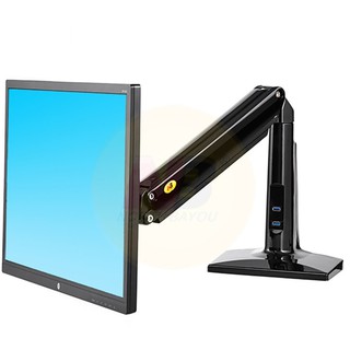 Giá Treo Màn Hình Máy Tính NB - F37 [ Dùng cho màn hình 19" - 37" ] - [ HÀNG CHÍNH HÃNG ]